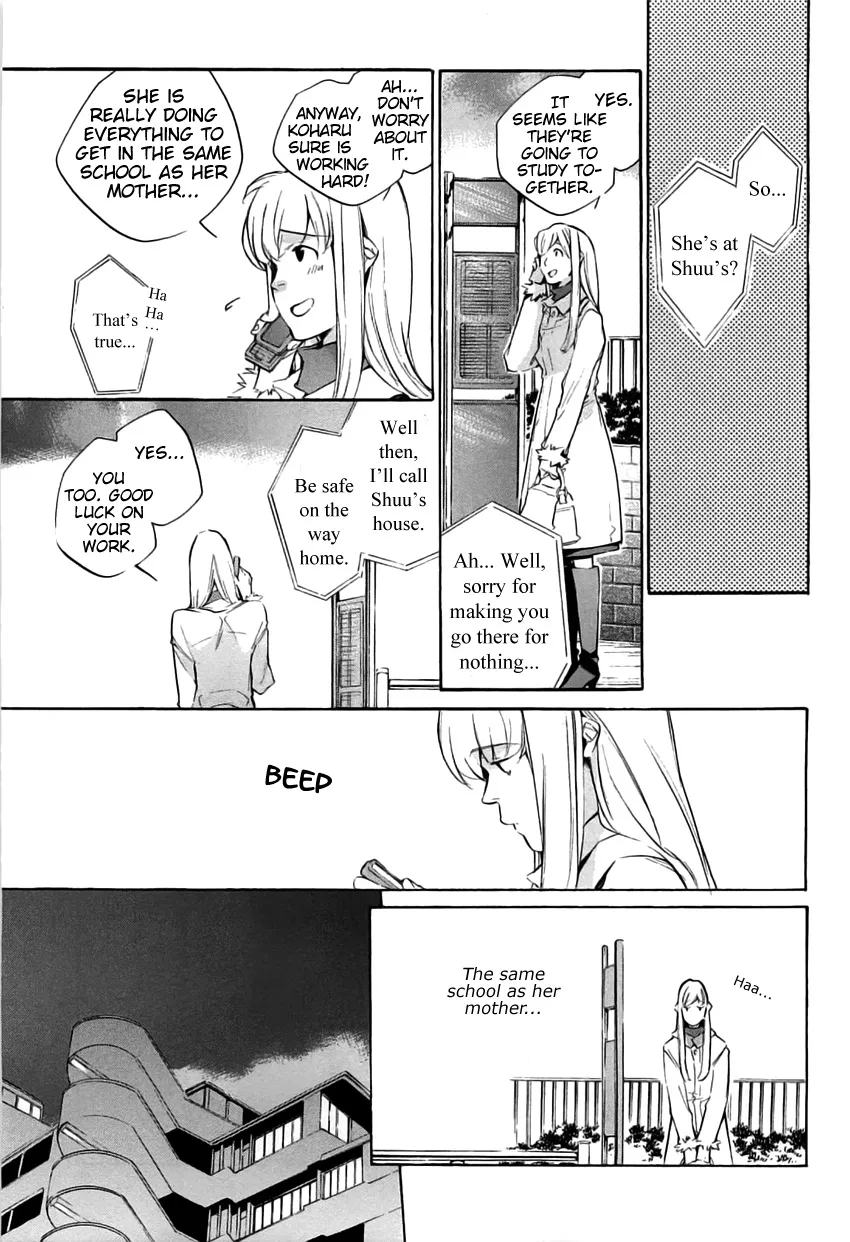 Read My Girl (Sahara Mizu) (en) Manga Online