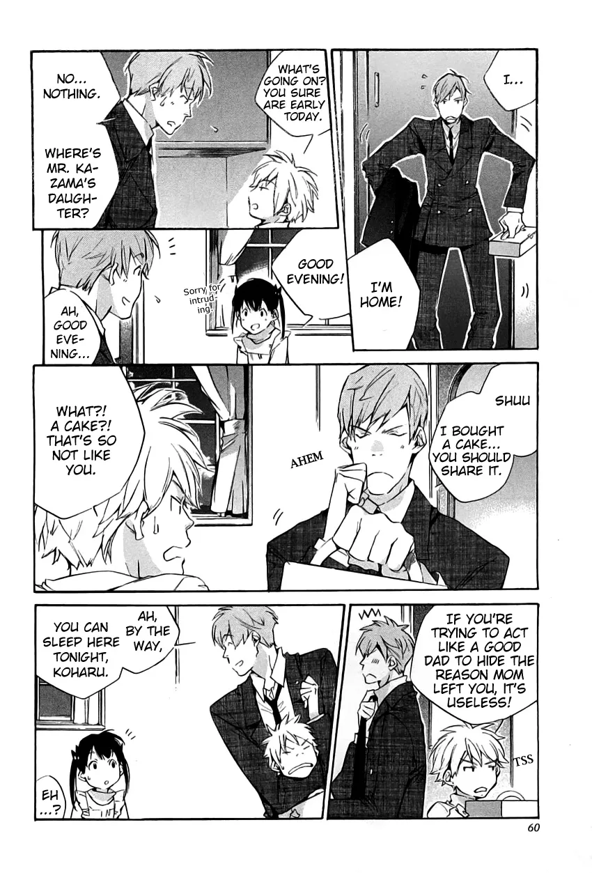 Read My Girl (Sahara Mizu) (en) Manga Online