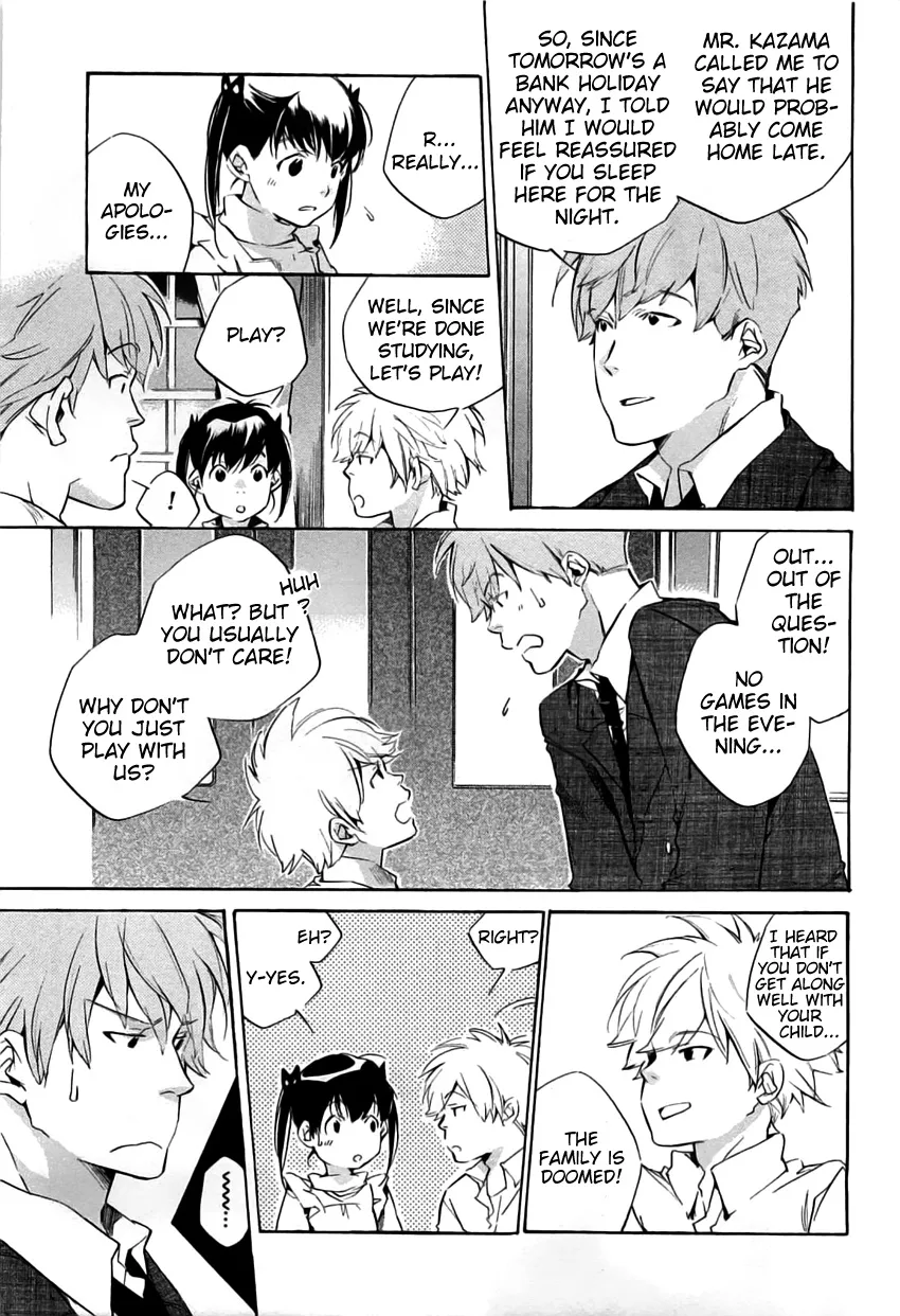 Read My Girl (Sahara Mizu) (en) Manga Online