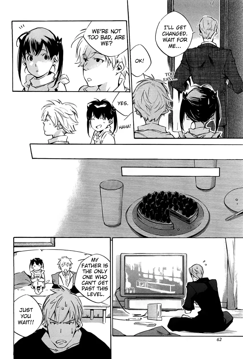 Read My Girl (Sahara Mizu) (en) Manga Online