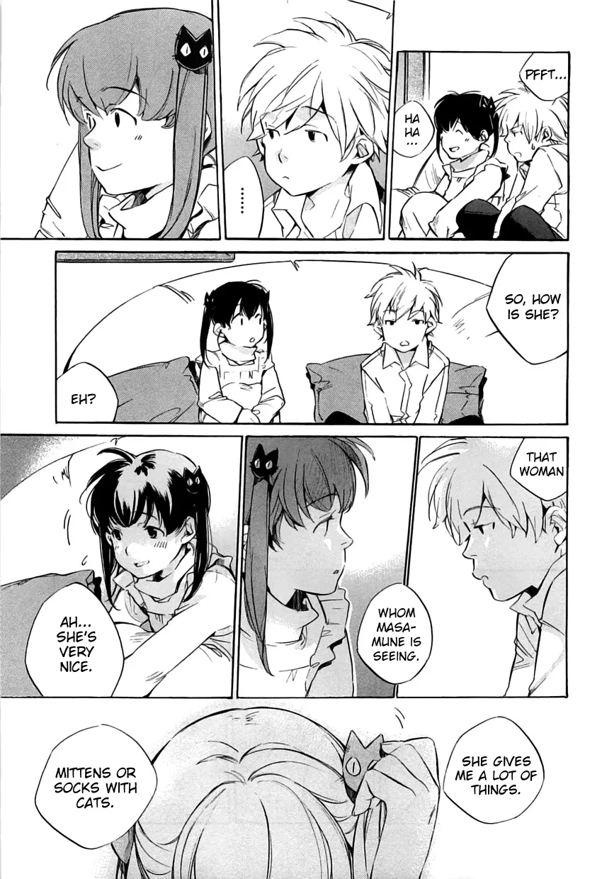 Read My Girl (Sahara Mizu) (en) Manga Online