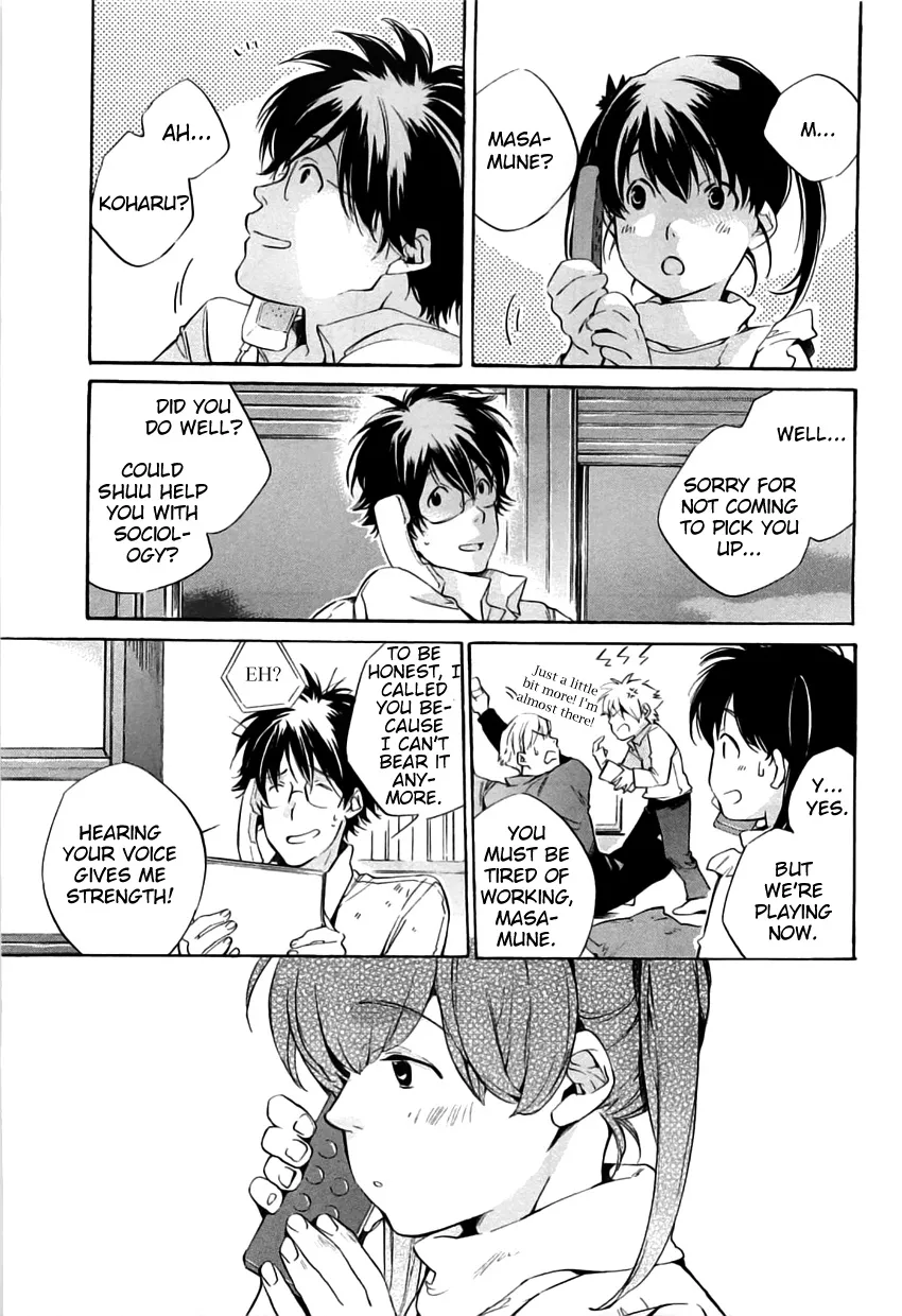 Read My Girl (Sahara Mizu) (en) Manga Online