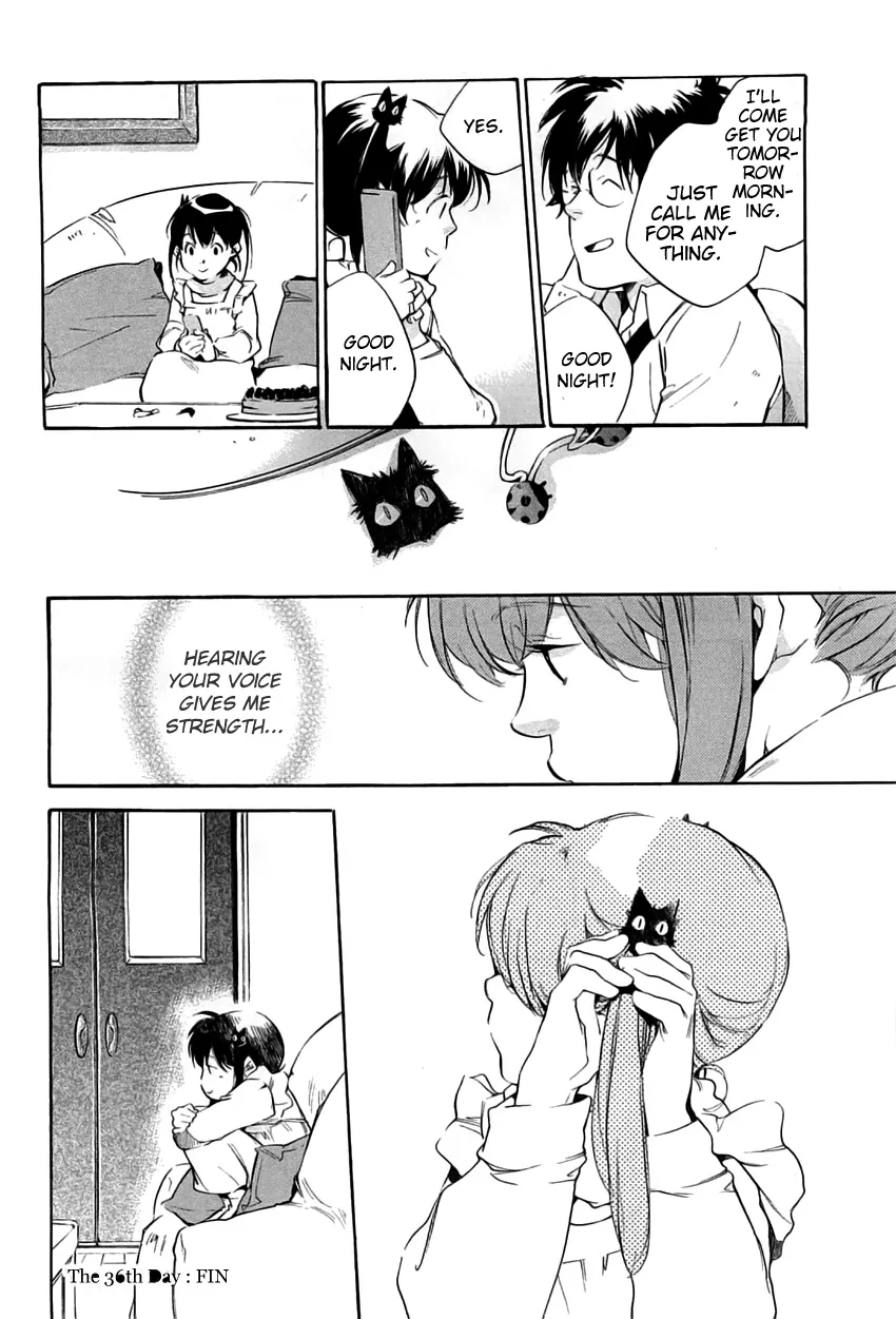 Read My Girl (Sahara Mizu) (en) Manga Online