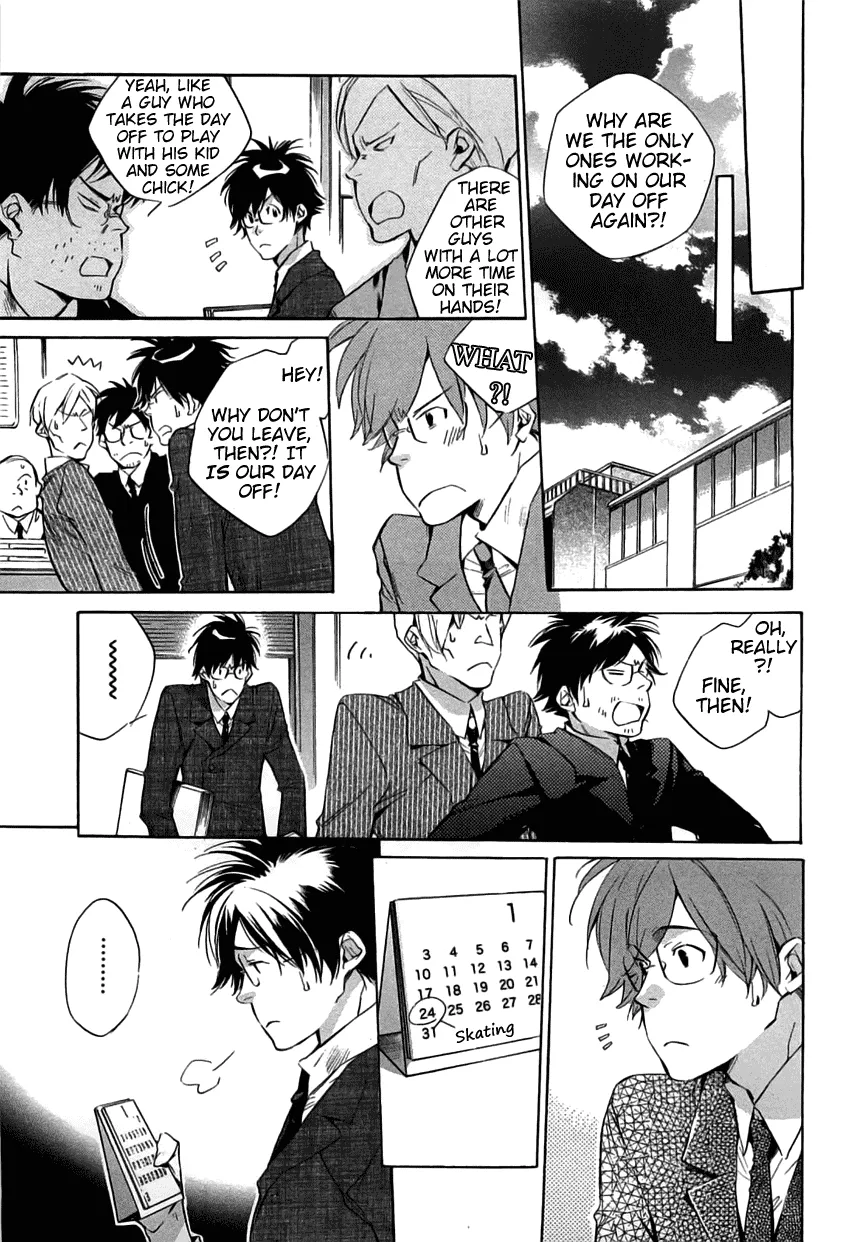 Read My Girl (Sahara Mizu) (en) Manga Online