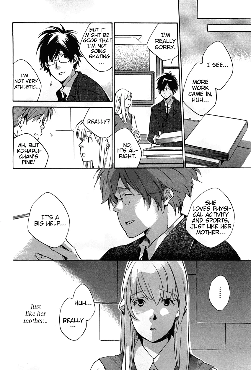 Read My Girl (Sahara Mizu) (en) Manga Online