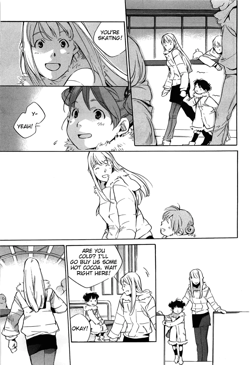 Read My Girl (Sahara Mizu) (en) Manga Online