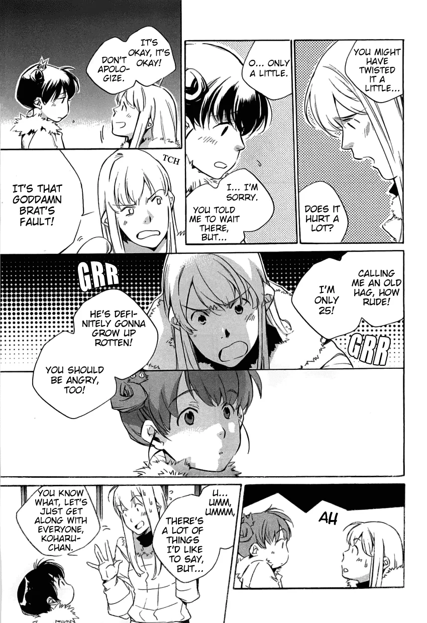 Read My Girl (Sahara Mizu) (en) Manga Online