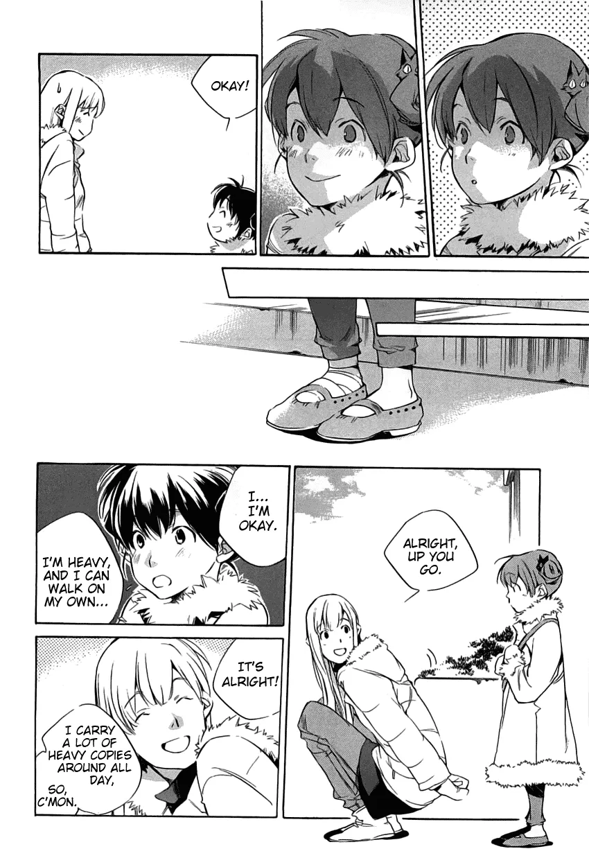 Read My Girl (Sahara Mizu) (en) Manga Online