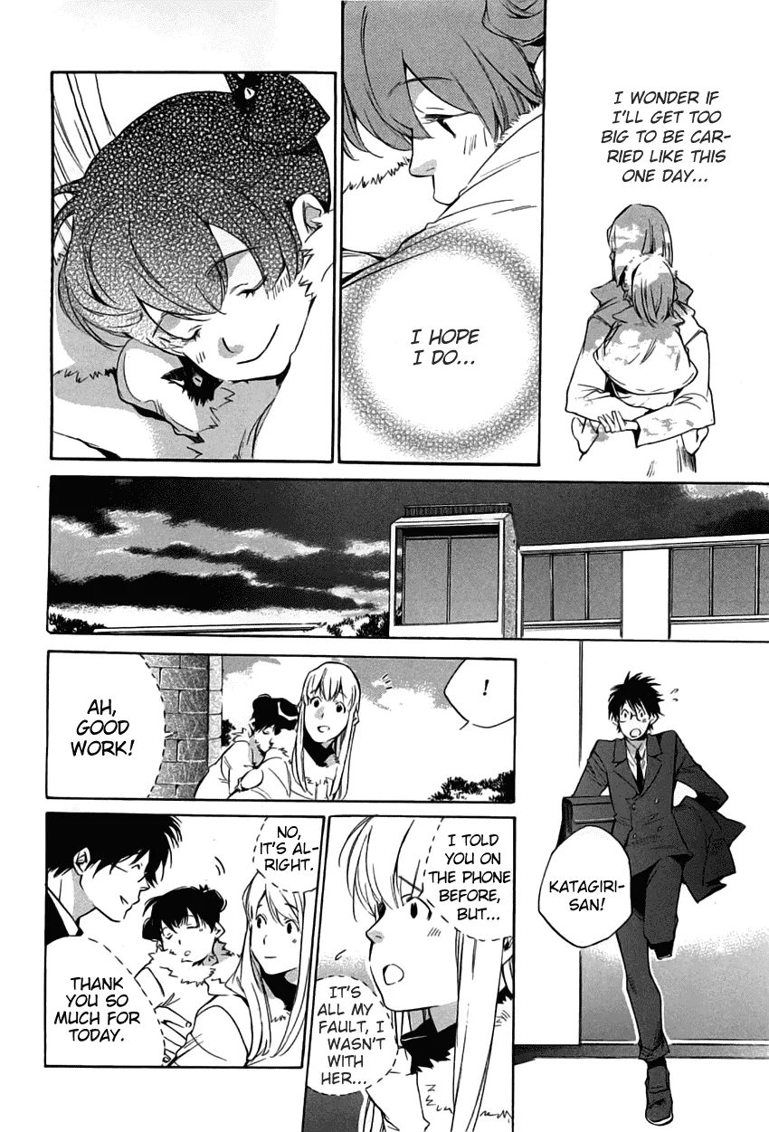 Read My Girl (Sahara Mizu) (en) Manga Online