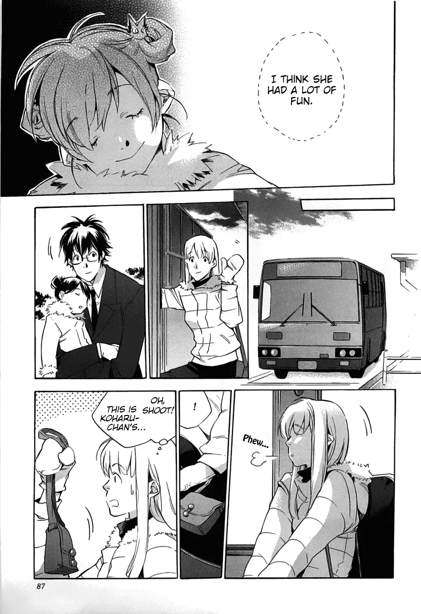 Read My Girl (Sahara Mizu) (en) Manga Online