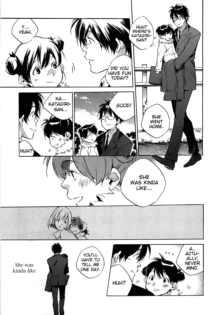 Read My Girl (Sahara Mizu) (en) Manga Online