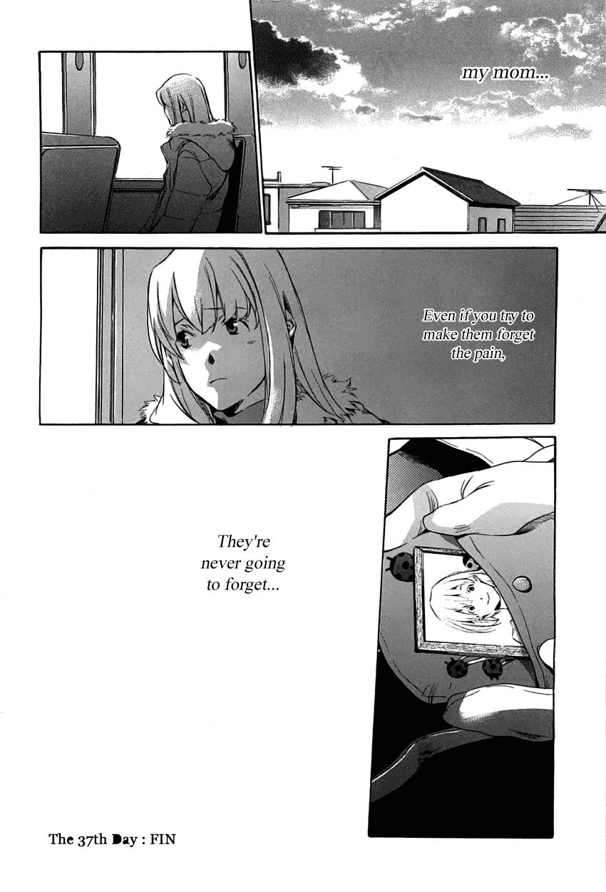 Read My Girl (Sahara Mizu) (en) Manga Online