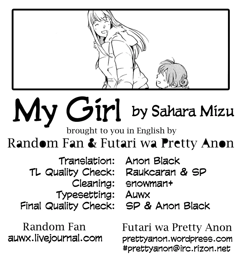 Read My Girl (Sahara Mizu) (en) Manga Online