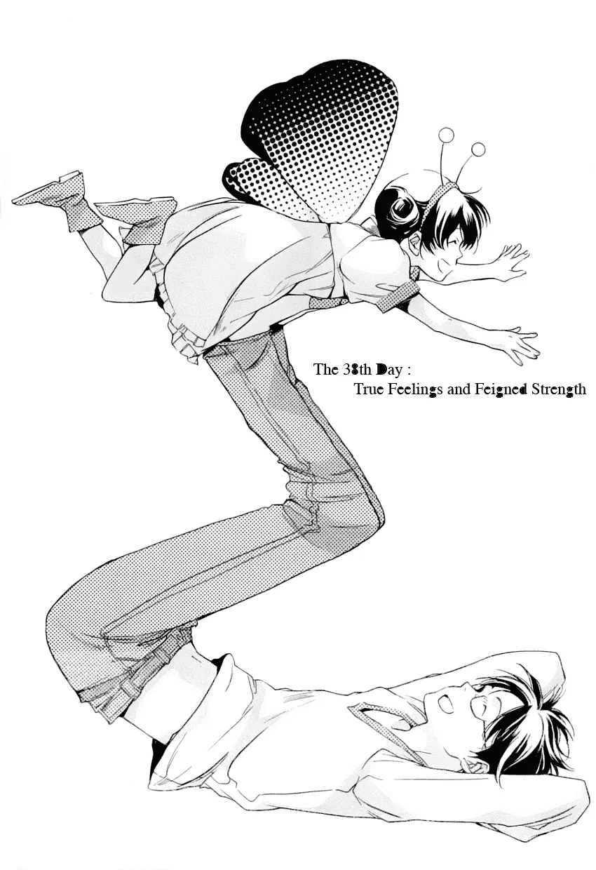 Read My Girl (Sahara Mizu) (en) Manga Online