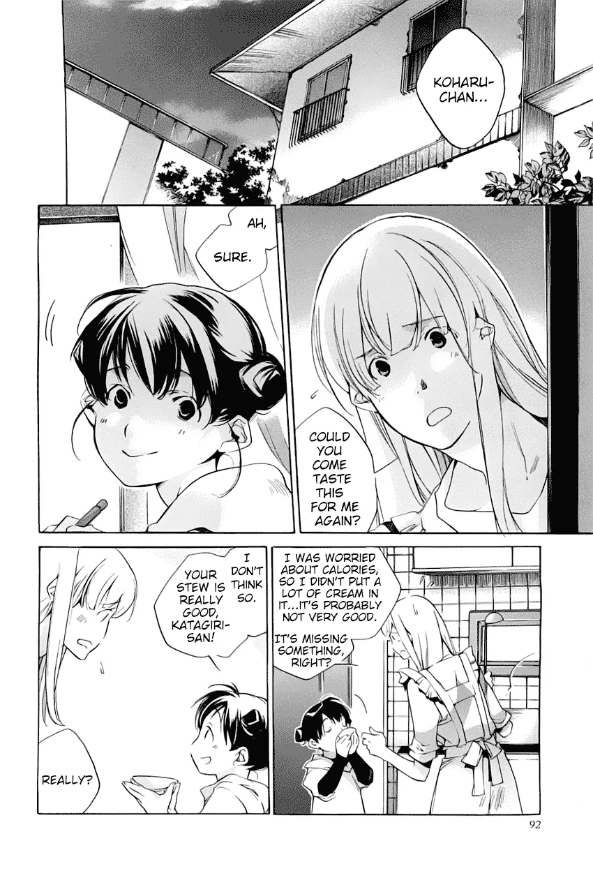 Read My Girl (Sahara Mizu) (en) Manga Online