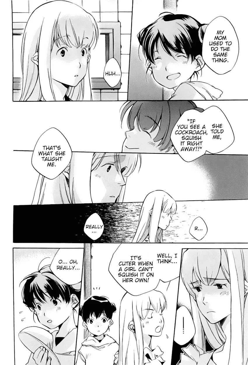 Read My Girl (Sahara Mizu) (en) Manga Online