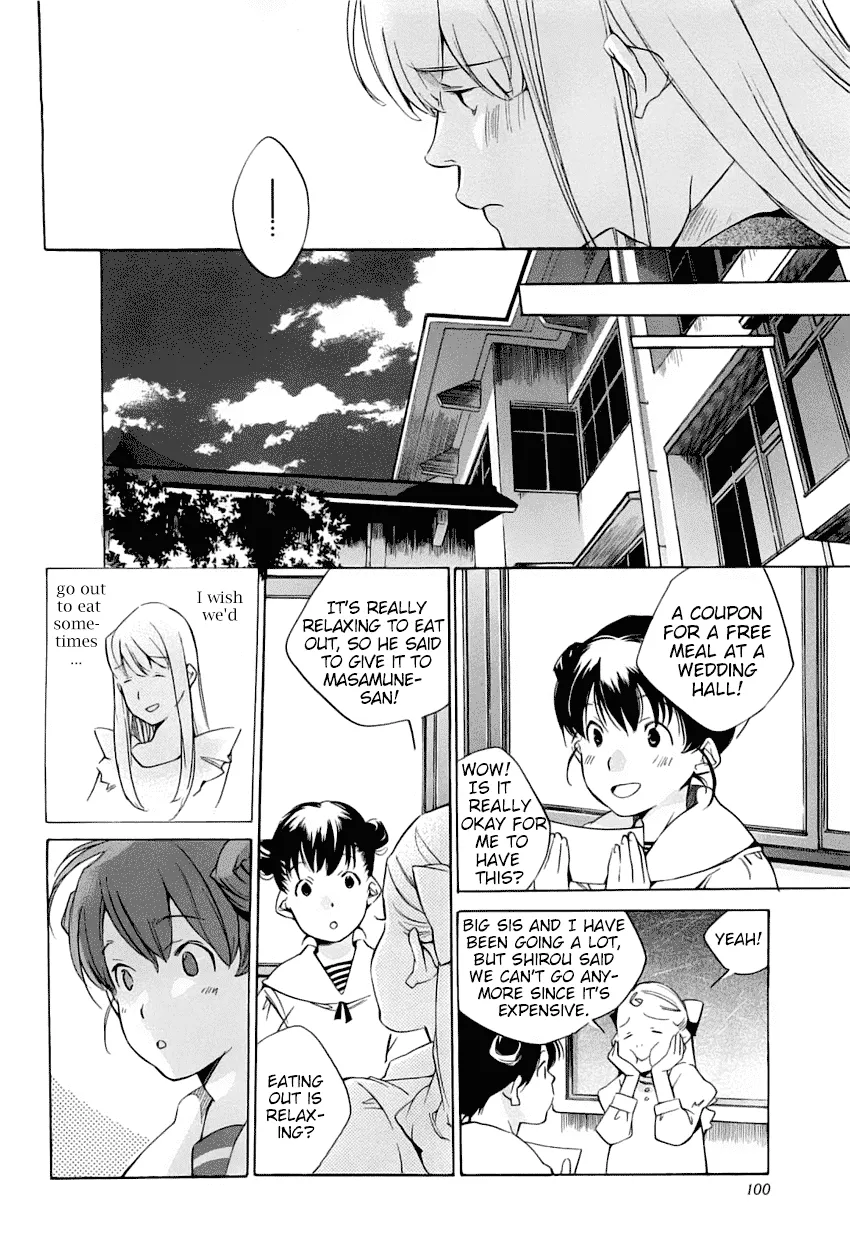 Read My Girl (Sahara Mizu) (en) Manga Online