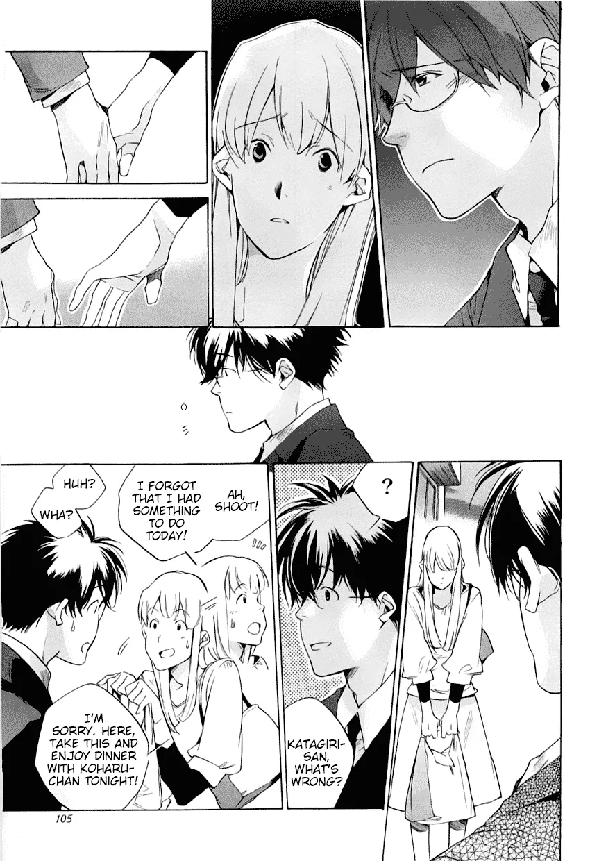 Read My Girl (Sahara Mizu) (en) Manga Online