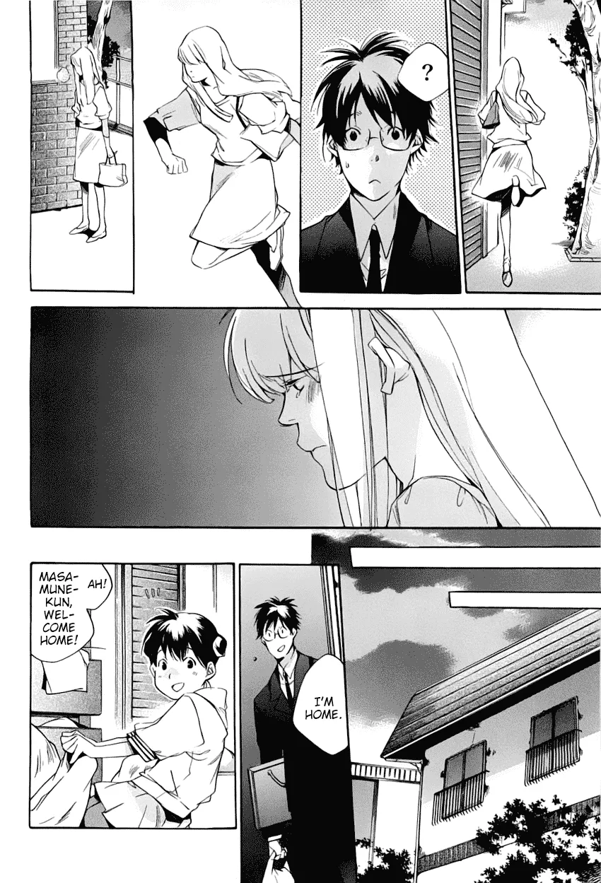 Read My Girl (Sahara Mizu) (en) Manga Online