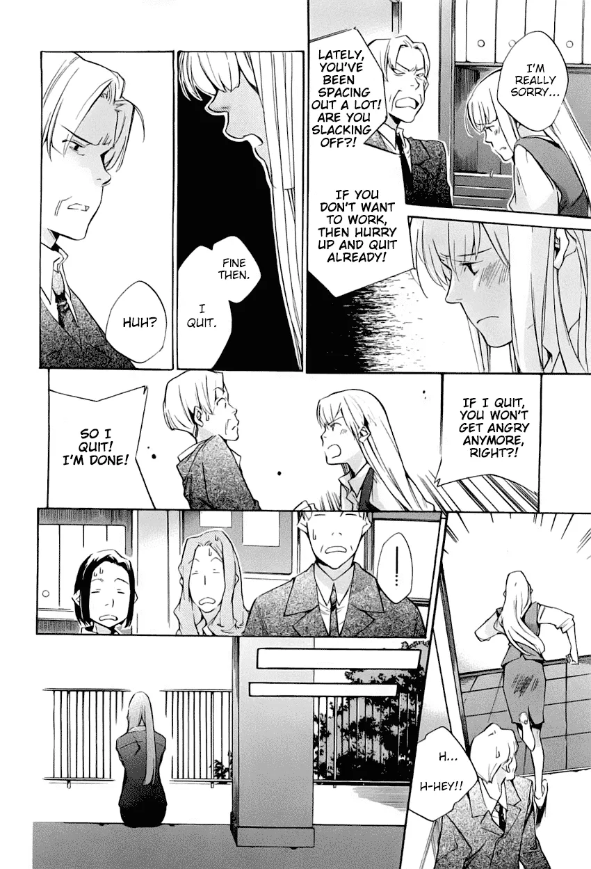 Read My Girl (Sahara Mizu) (en) Manga Online