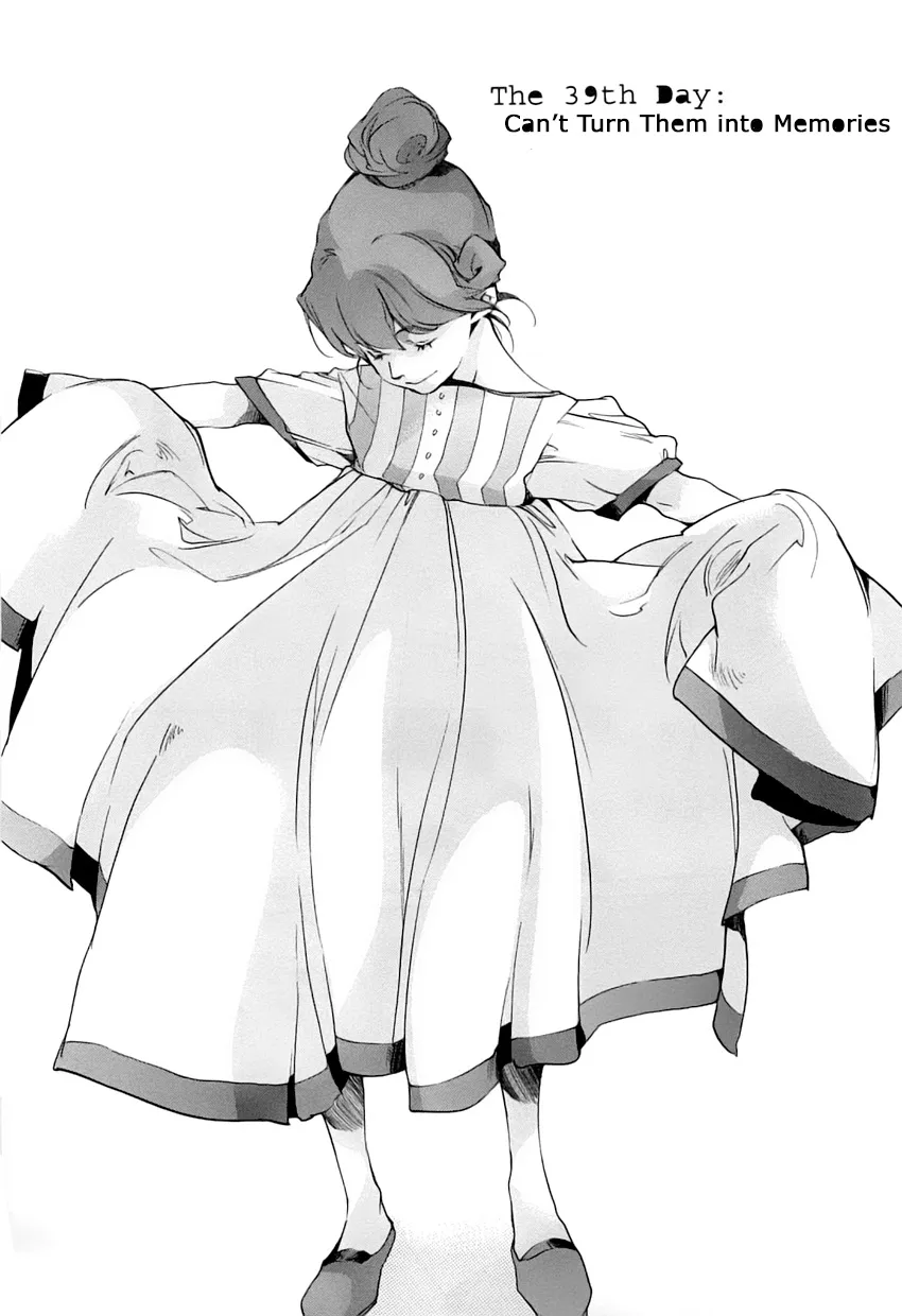 Read My Girl (Sahara Mizu) (en) Manga Online