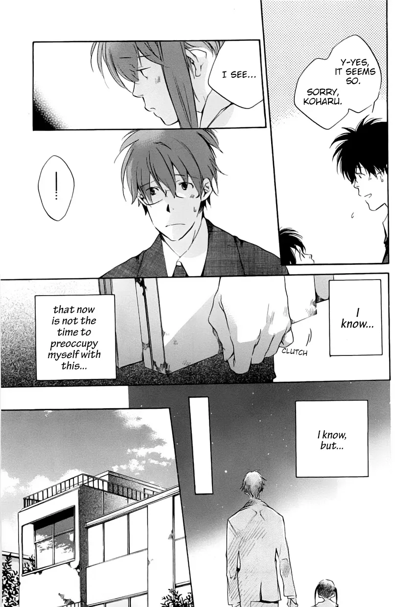 Read My Girl (Sahara Mizu) (en) Manga Online