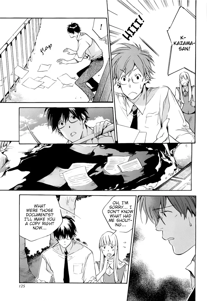 Read My Girl (Sahara Mizu) (en) Manga Online