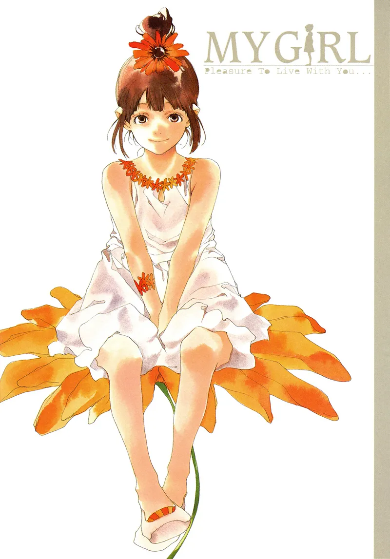 Read My Girl (Sahara Mizu) (en) Manga Online