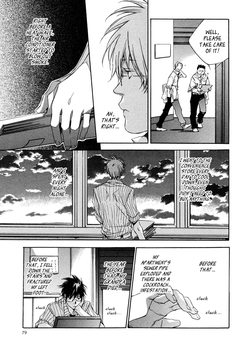 Read My Girl (Sahara Mizu) (en) Manga Online