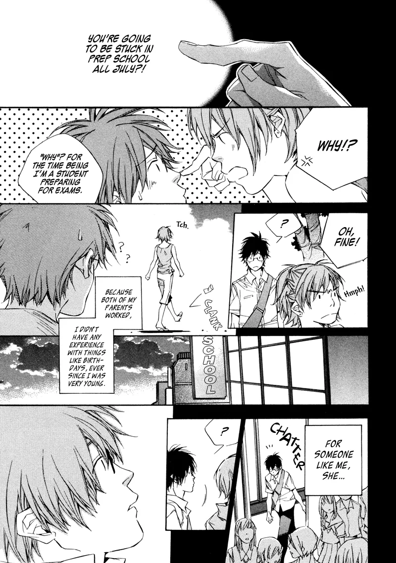 Read My Girl (Sahara Mizu) (en) Manga Online