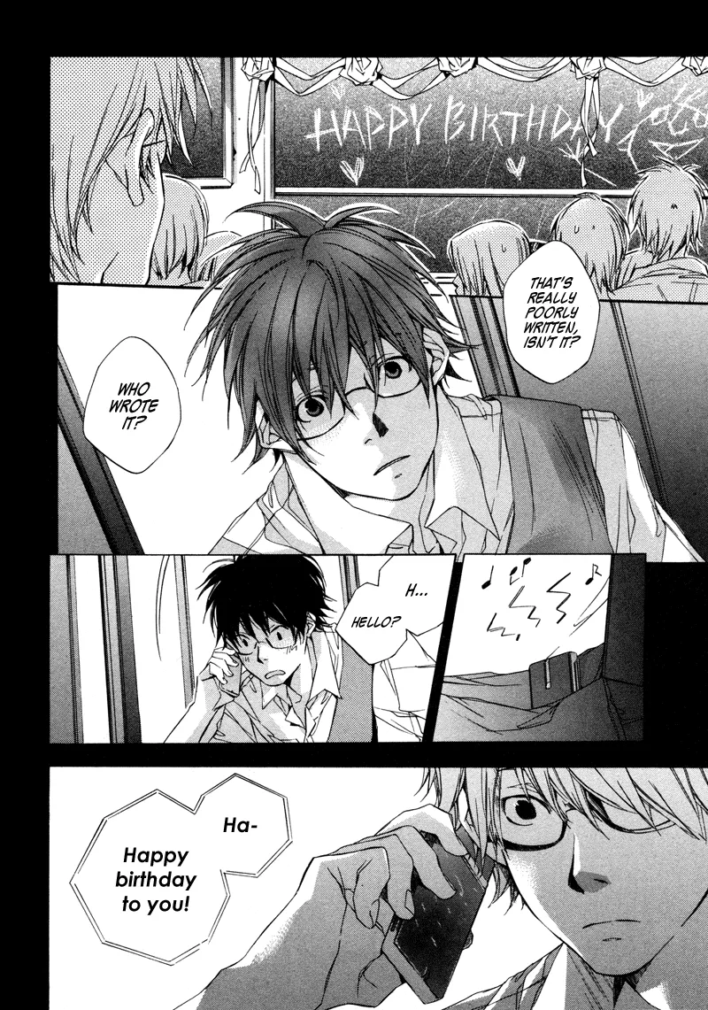 Read My Girl (Sahara Mizu) (en) Manga Online