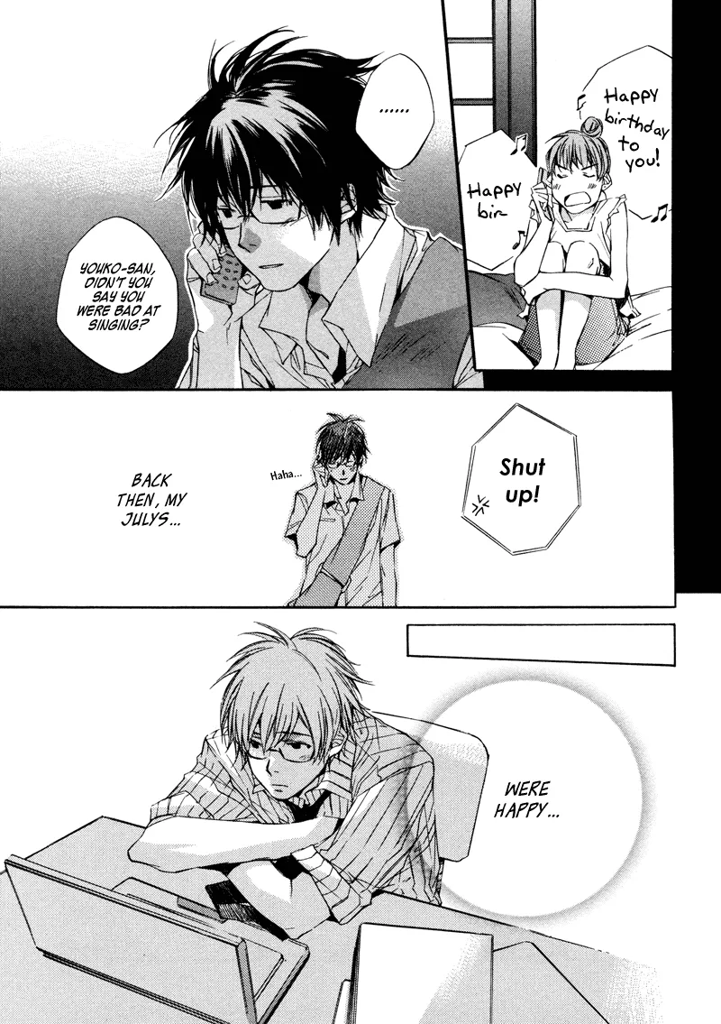 Read My Girl (Sahara Mizu) (en) Manga Online