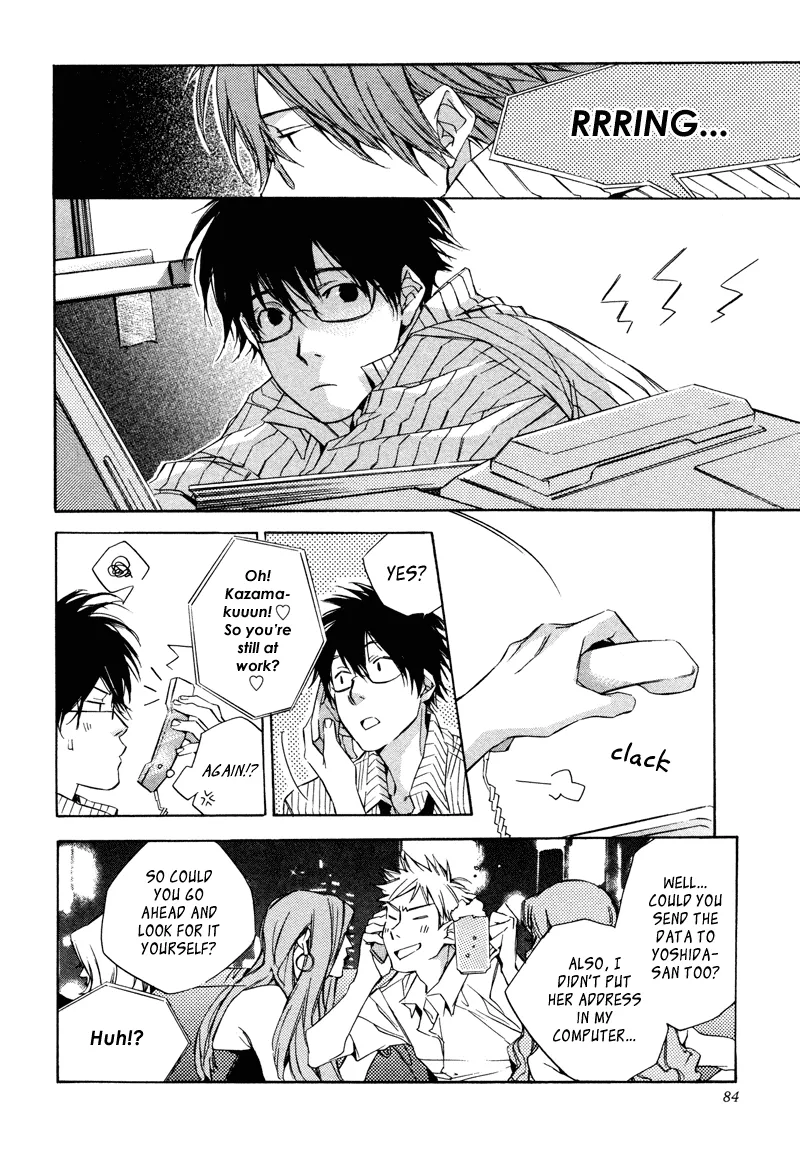Read My Girl (Sahara Mizu) (en) Manga Online