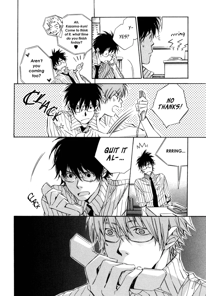 Read My Girl (Sahara Mizu) (en) Manga Online