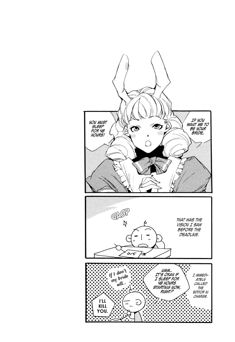 Read My Girl (Sahara Mizu) (en) Manga Online