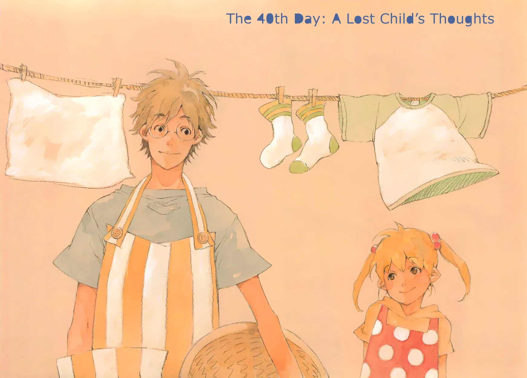 Read My Girl (Sahara Mizu) (en) Manga Online