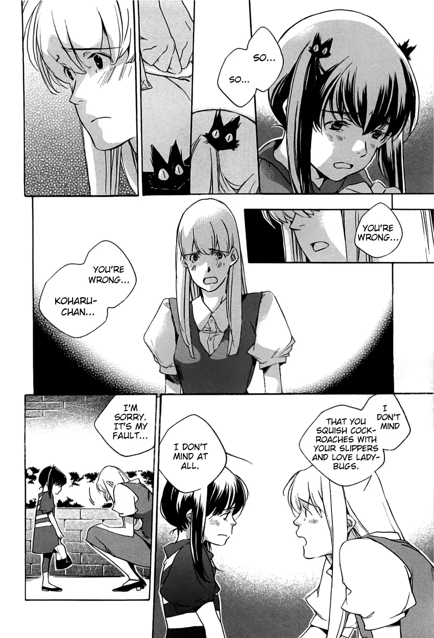 Read My Girl (Sahara Mizu) (en) Manga Online