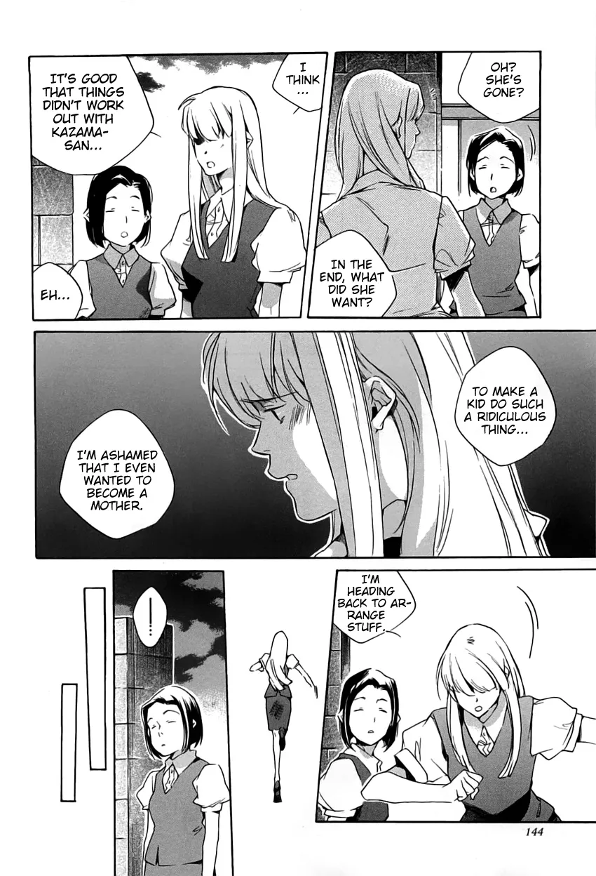 Read My Girl (Sahara Mizu) (en) Manga Online