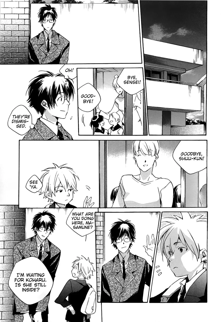 Read My Girl (Sahara Mizu) (en) Manga Online