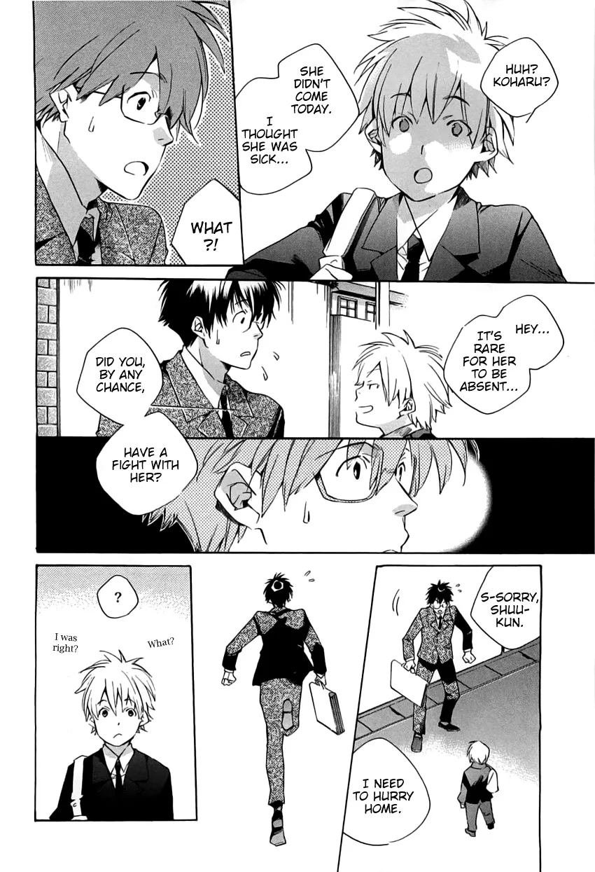 Read My Girl (Sahara Mizu) (en) Manga Online