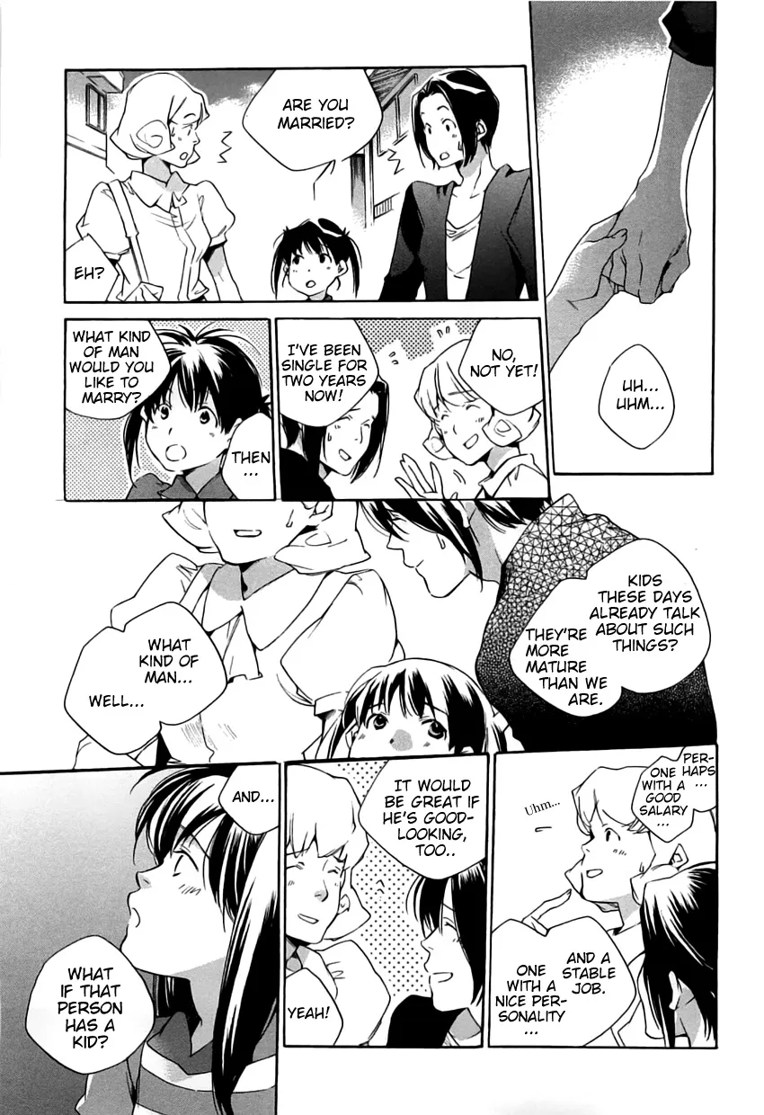 Read My Girl (Sahara Mizu) (en) Manga Online