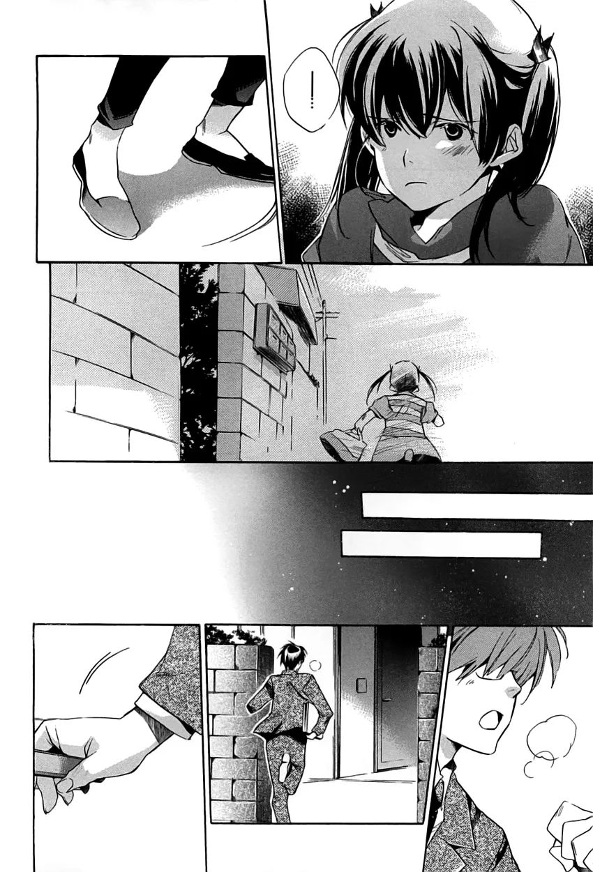 Read My Girl (Sahara Mizu) (en) Manga Online