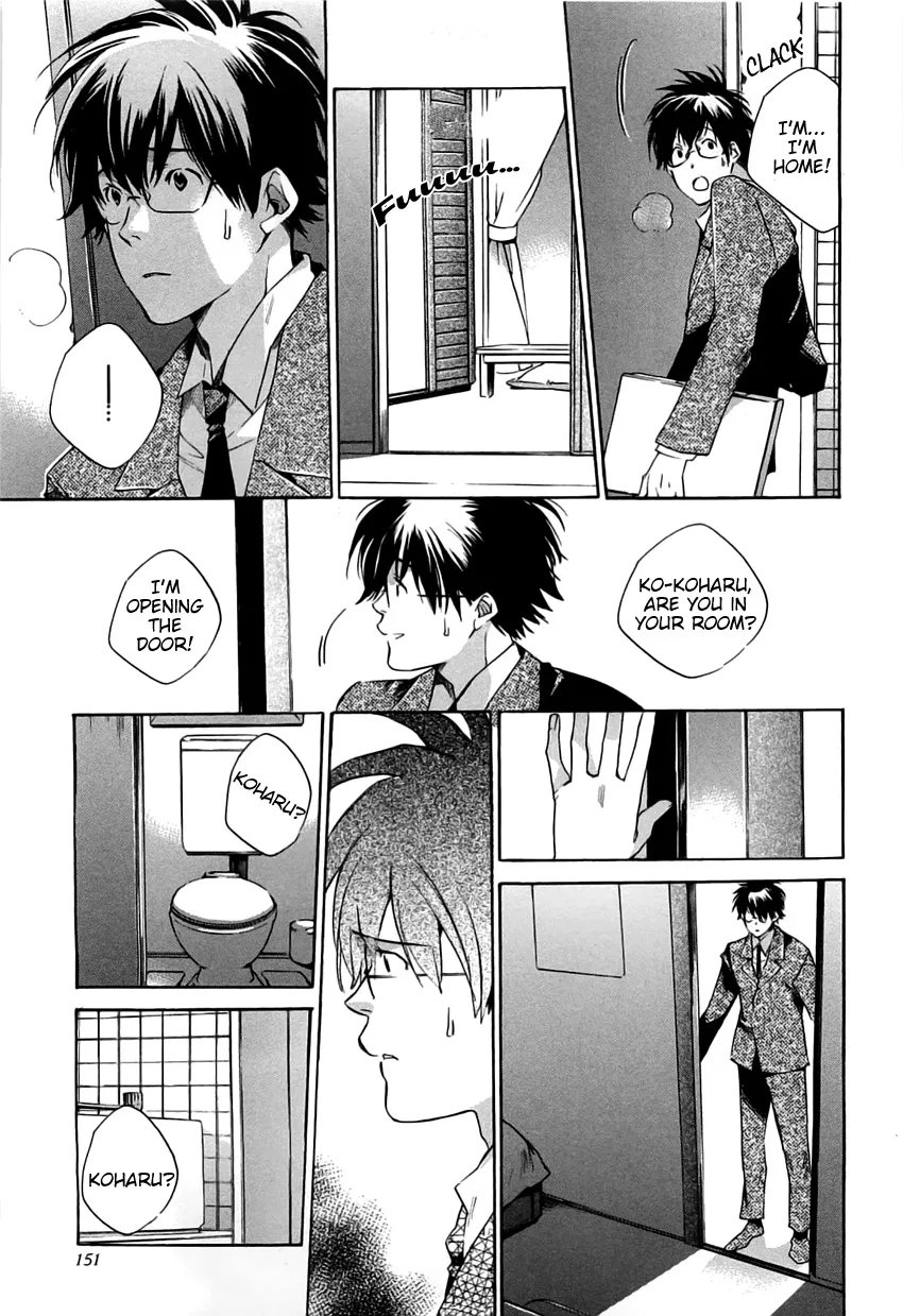 Read My Girl (Sahara Mizu) (en) Manga Online