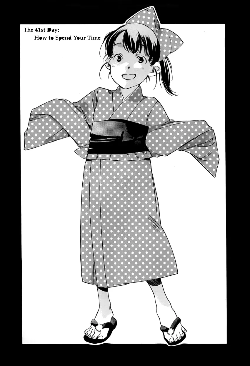 Read My Girl (Sahara Mizu) (en) Manga Online