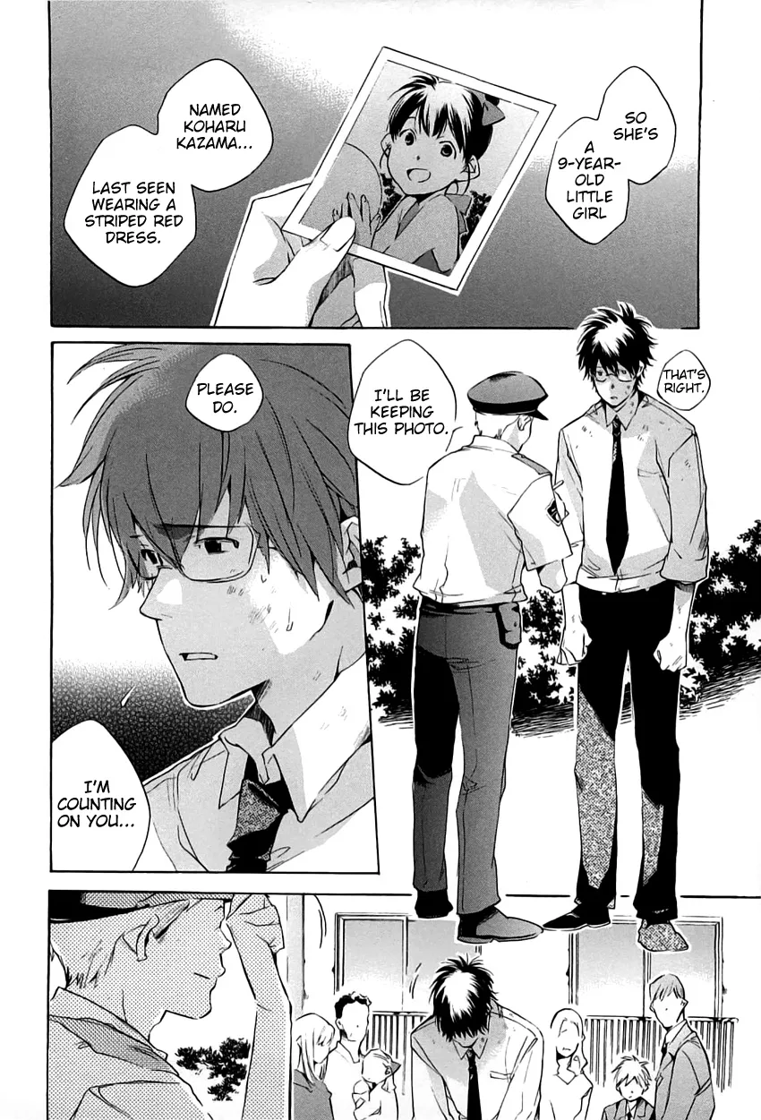 Read My Girl (Sahara Mizu) (en) Manga Online