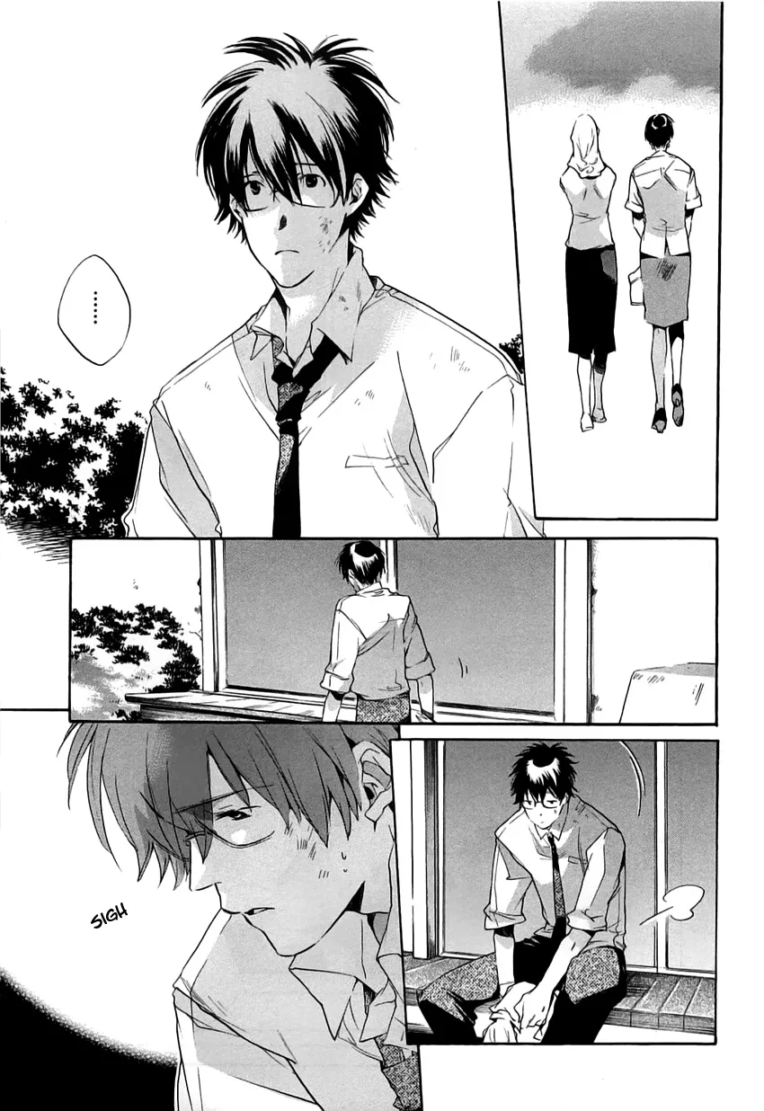 Read My Girl (Sahara Mizu) (en) Manga Online