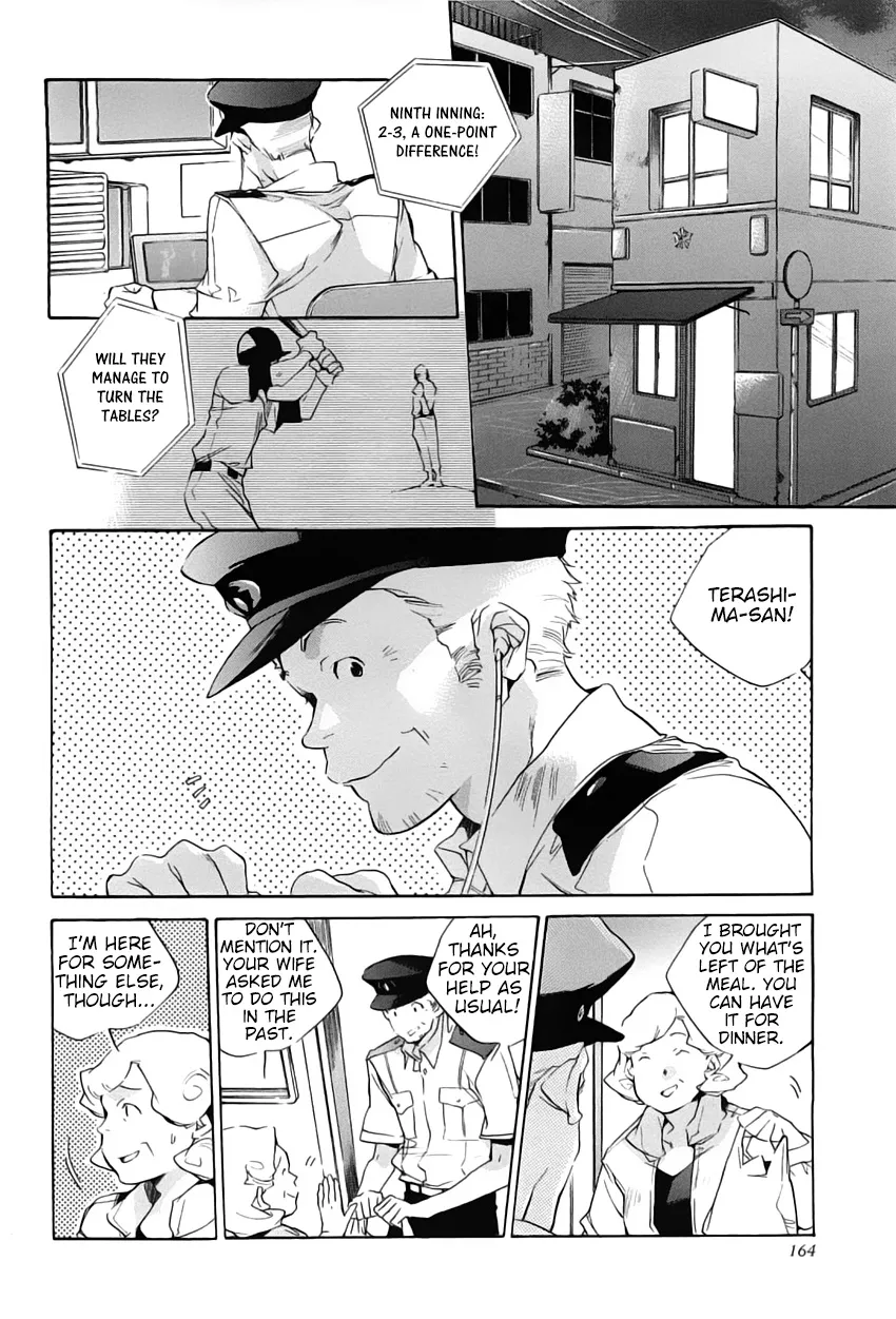 Read My Girl (Sahara Mizu) (en) Manga Online