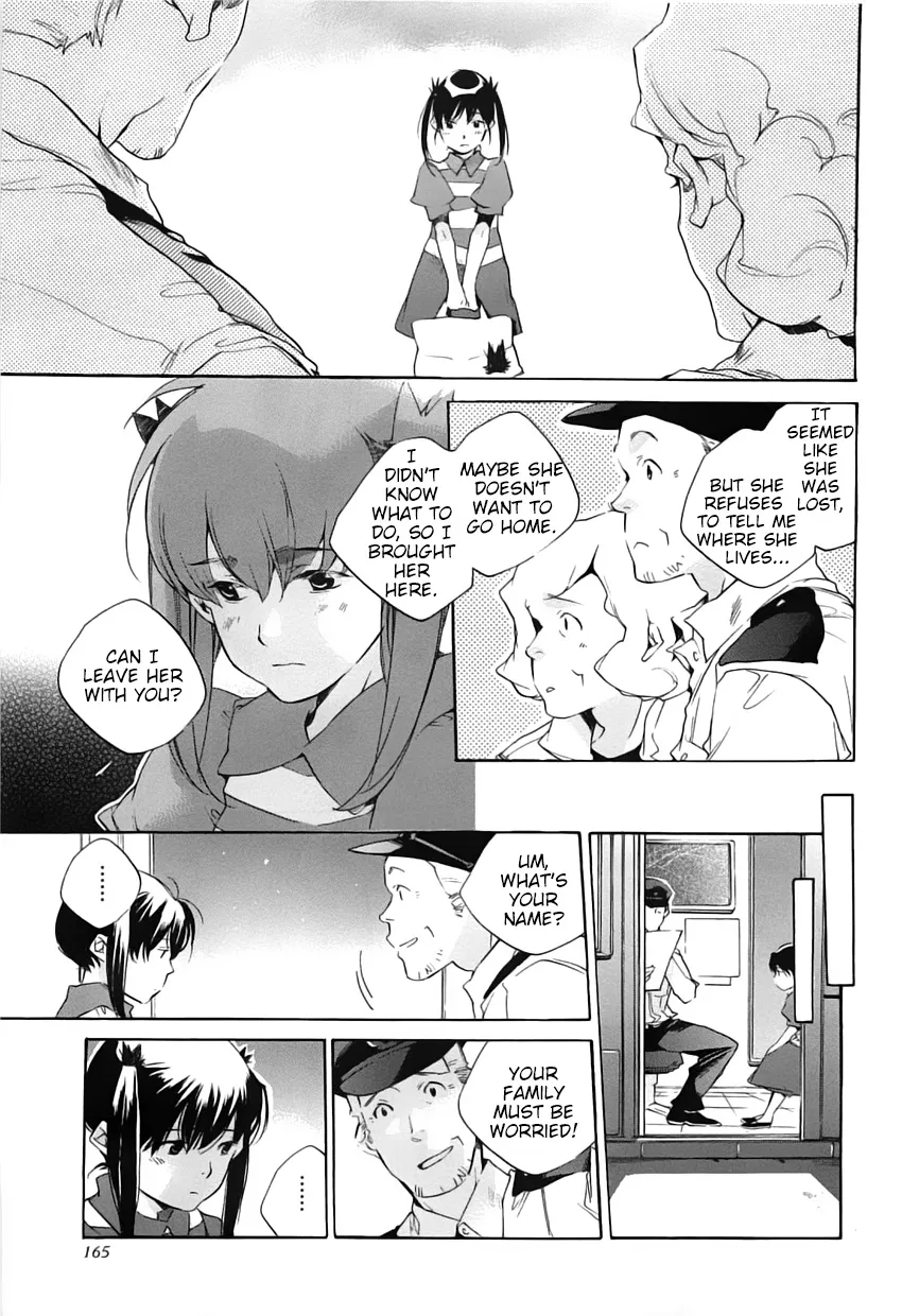 Read My Girl (Sahara Mizu) (en) Manga Online