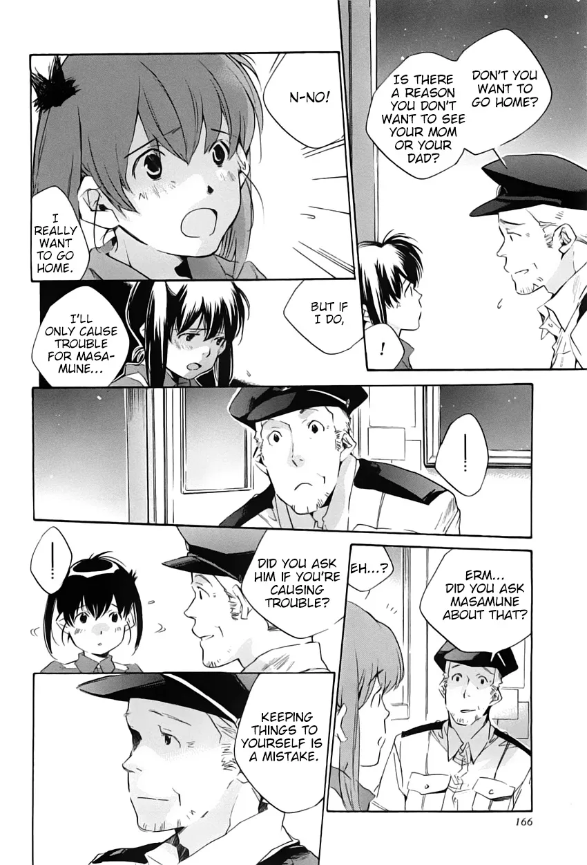 Read My Girl (Sahara Mizu) (en) Manga Online