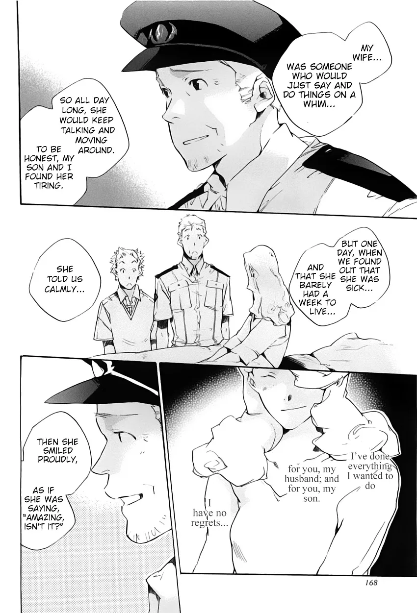 Read My Girl (Sahara Mizu) (en) Manga Online